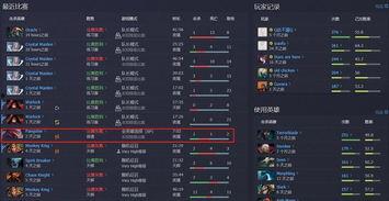 游戏爆料贴吧最新消息,最新情报揭秘，神秘新游即将来袭！  第2张