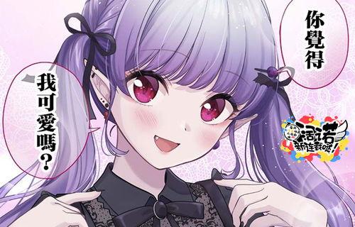 可以在线观看的动漫,盘点热门在线观看的精彩作品  第2张