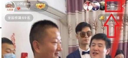 嘴哥结婚爆料视频大全,海量爆料视频大合集 第3张 嘴哥结婚爆料视频大全,海量爆料视频大合集 第3张