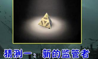 最新官方爆料的监管者是,监管者身份大起底  第1张