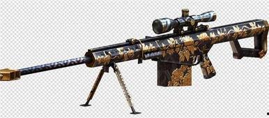 最新下一套红装升级枪爆料,尖端科技,火力全开! 第1张 最新下一套红装升级枪爆料,尖端科技,火力全开! 第1张