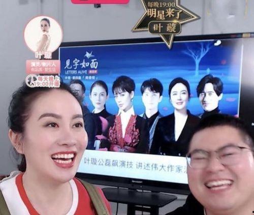 娱乐圈八卦爆料合集,揭秘明星背后的故事与真相  第1张